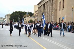 250- Rhodes- Defile Dodecanese grec